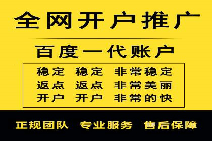 竞价推广案例：看他们如何抢占市场份额
