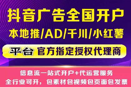 解析某平台通过开户返点吸引新用户的策略